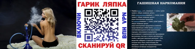 даркнет официальный сайт  мега вход  Нефтекумск  ГАШИШ AMNESIA HAZE 