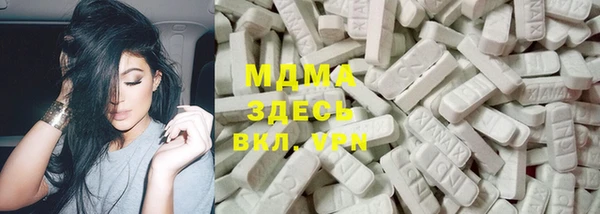 эйфоретик Алексин