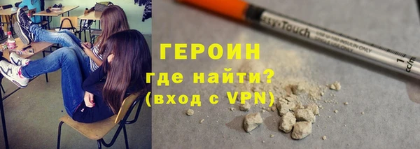 крисы Арсеньев