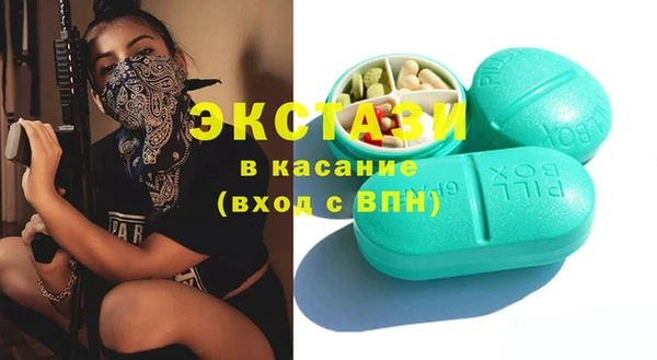 марки nbome Армянск