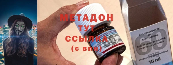 марки nbome Армянск