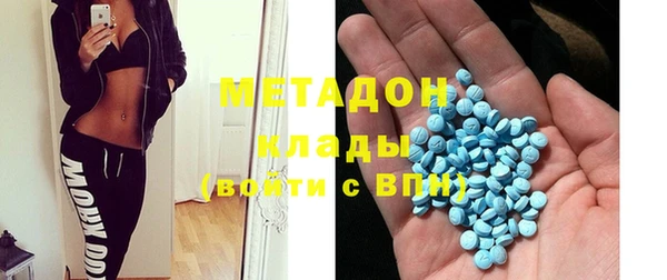гашишное масло Аркадак
