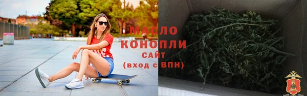 скорость mdpv Баксан