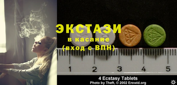 крисы Арсеньев