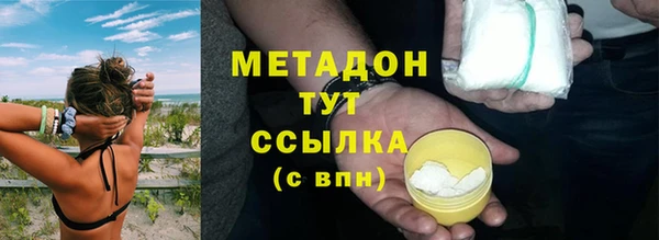 крисы Арсеньев