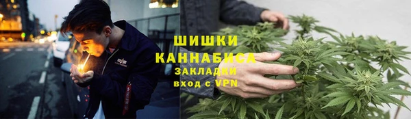 марки nbome Армянск
