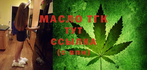 марки nbome Армянск