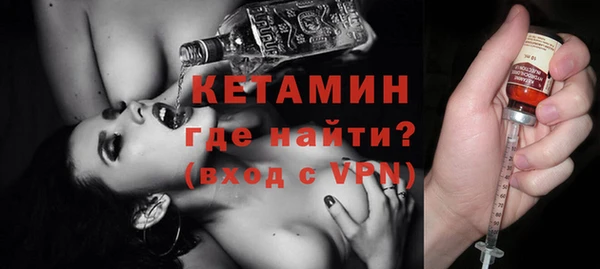 PSILOCYBIN Балахна
