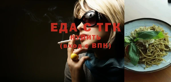 крисы Арсеньев
