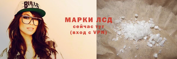 скорость mdpv Баксан
