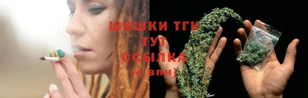гашишное масло Аркадак