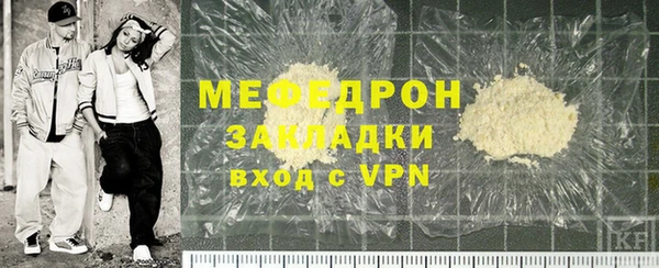 скорость mdpv Баксан