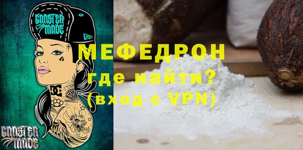 гашишное масло Аркадак
