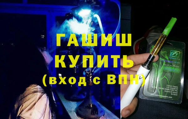 крисы Арсеньев