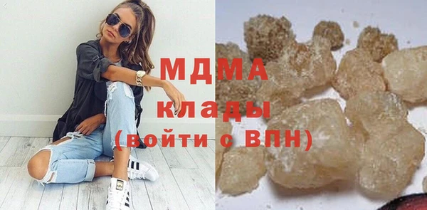 крисы Арсеньев