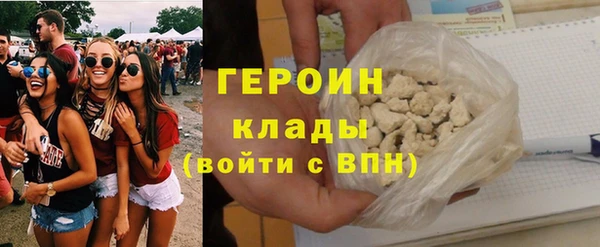 гашишное масло Аркадак