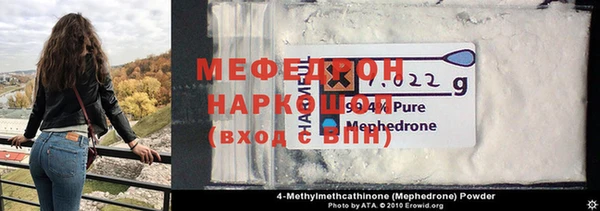 твердый Елабуга