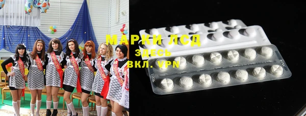 гашишное масло Аркадак