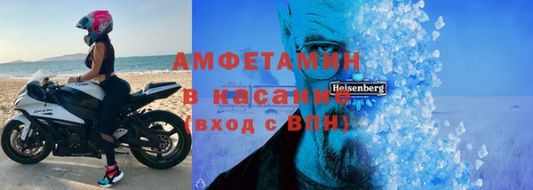 крисы Арсеньев