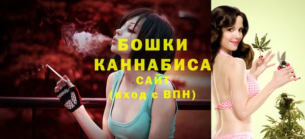 альфа пвп VHQ Ельня
