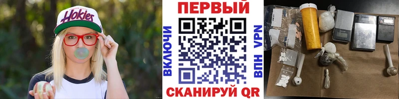 дарнет шоп  Нефтекумск  MEGA зеркало  МЕТАМФЕТАМИН мет 
